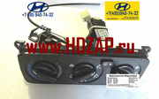971207A000,  Регулятор работы отопителя Hyundai HD,  97120-7A000