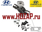 Запчасти Hyundai HD 270,  Крестовина кардана 4914074750