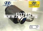 Запчасти Hyundai HD 170: 5813275500,  5833275500 Ролик колодки тормозной