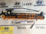 Запчасти для Hyundai HD: Цилиндр подъема кабины,  64340-7C051